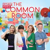 In the Common Room