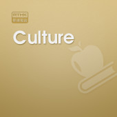 Cantonese Travelogue - Tang Dynasty Architecture (ENGLISH)